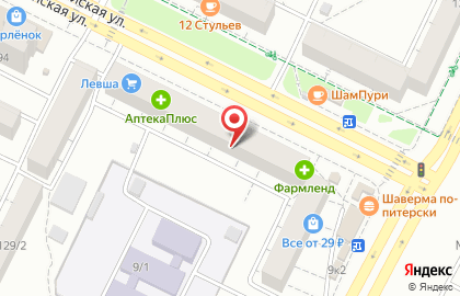 Зоомагазин Ветна на Первомайской улице на карте