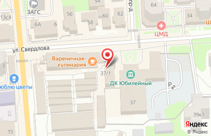 мастерская Арт∆Камень на карте