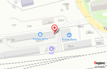 Торговая компания НормалВент на карте