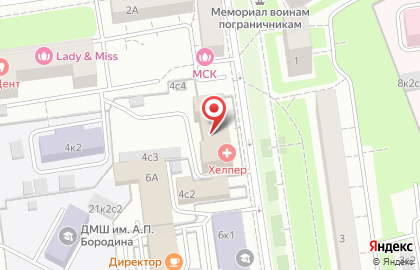 Сервисный центр АЛЕФ-Центр на улице Артюхиной на карте