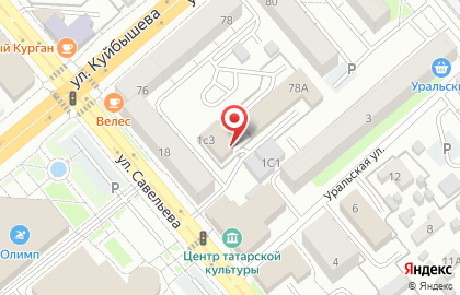 Частная охранная организация Центурион на Уральской на карте