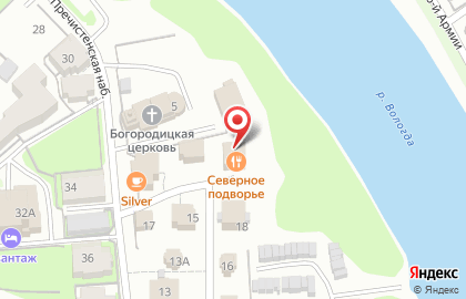 Банкетный зал Подворье на карте