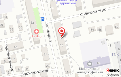 Медицинский центр Здоровье в Кургане на карте