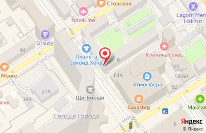 Юридический центр Территория права на улице Куколкина на карте