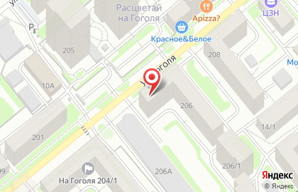 Мастерская по ремонту обуви в Дзержинском районе на карте