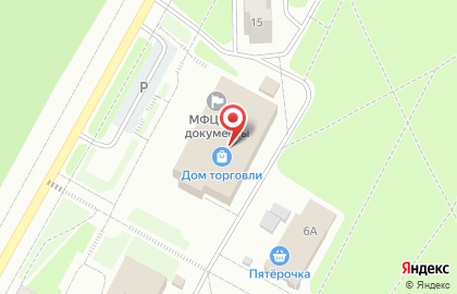 Торговый центр в Екатеринбурге на карте