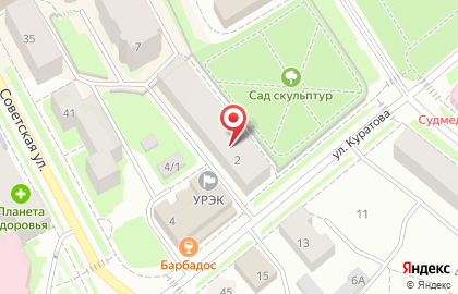 Федерация кикбоксинга Республики Коми на улице Куратова на карте
