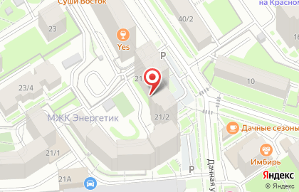 Студия танцев Step by Step на карте