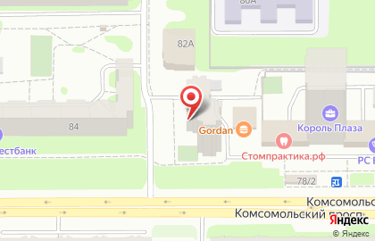 Главное управление ФСИН России по Челябинской области Уголовно-исполнительная инспекция на Комсомольском проспекте на карте