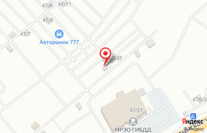 Центр оформления переоборудования транспортных средств на карте