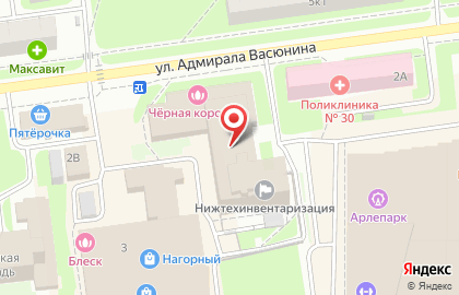 Ремонт бытовой техники в Советском районе на карте