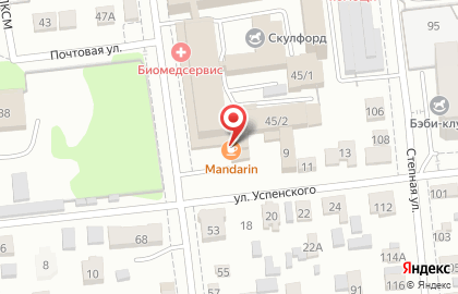 Сервисный центр НТ-Сервис на улице Декабристов на карте