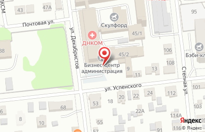 Компания Соттос на карте