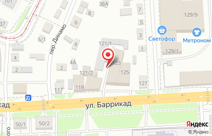 Салон мототехники Polaris Центр Иркутск на карте