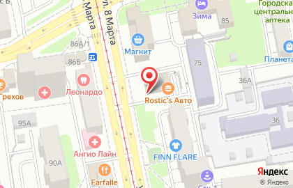 Праздничное агентство Красная Панда в Ленинском районе на карте