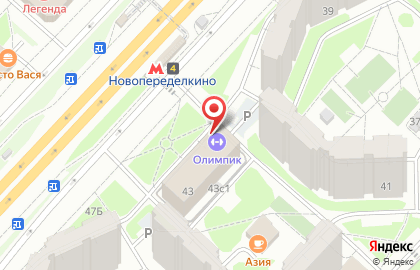 Пятерочка Универсам (ш Боровское д 43) на карте