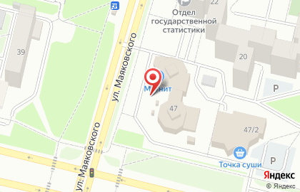 Микрокредитная компания Удобные деньги на проспекте Мира на карте