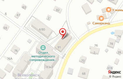Супермаркет Верный на Христиновском проспекте на карте