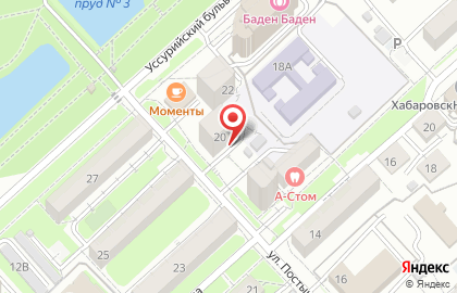 Магазин-бар разливного пива За Пузырем на карте