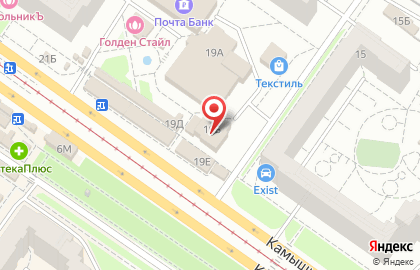 Магазин бытовой химии, косметики и парфюмерии Фортуна на Камышинской улице на карте