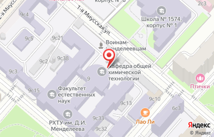 Академический большой хор Российского химико-технологического университета им. Д.И. Менделеева под управлением Бориса Тараканова на карте