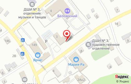 Магазин Мясной дворик на улице Советов на карте