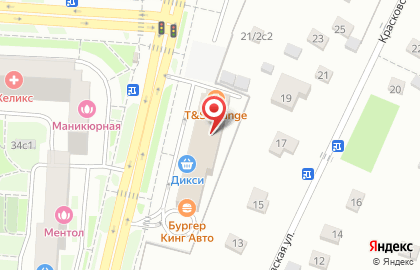 Центр паровых коктейлей Tea & Smoke в Кожухово на карте