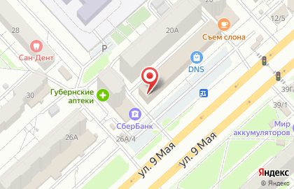 Магазин быстрой доставки товаров из ИКЕА в Советском районе на карте