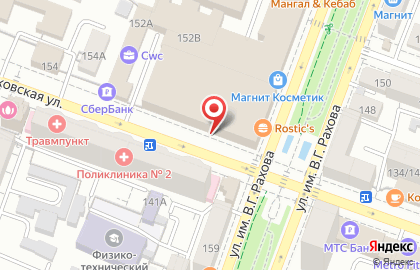 Меховое ателье на Московской улице на карте
