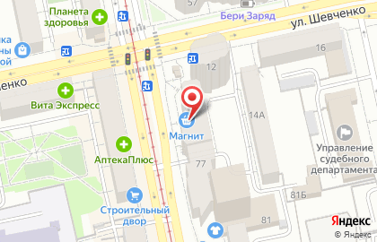 Супермаркет Магнит на улице Луначарского, 77 на карте