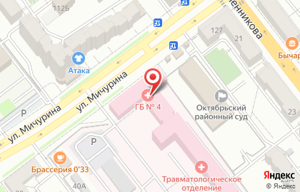Служба заказа товаров аптечного ассортимента Аптека.ру на улице Мичурина, 125 на карте