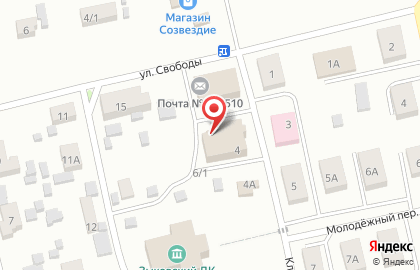 Магазин по продаже товаров для сада, огорода и дачи Сад и Дом на карте