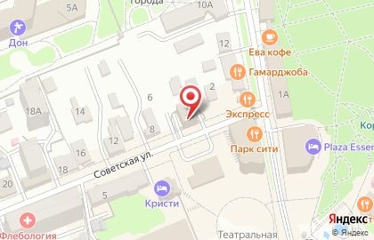 Межрегиональное управление Федеральной службы по финансовому мониторингу по СКФО на карте