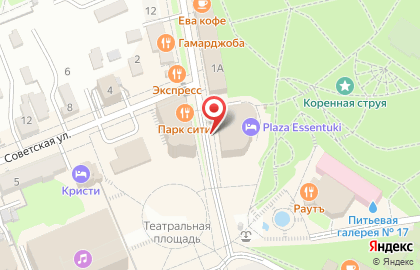 Караоке-бар Опера на Интернациональной улице на карте