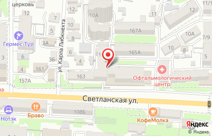 Находкинский центр охраны труда на Светланской улице на карте