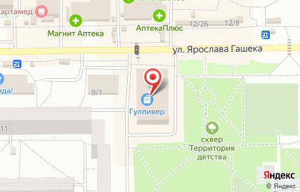 Суши-магазин и доставка роллов Киото на улице Ярослава Гашека в ТЦ Гулливер на карте