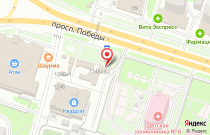 Магазин Все для праздника 58 на карте