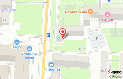 Адвокатское бюро Хаустов, Ященко и Партнеры на карте