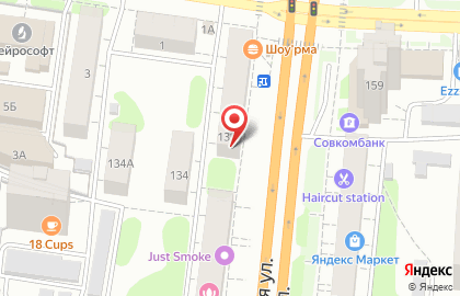 Микрофинансовая организация Срочноденьги в Ленинском районе на карте