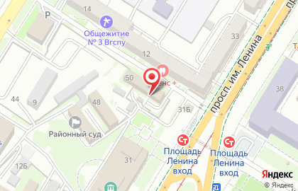 Отдел государственной фельдъегерской службы РФ на Коммунистической улице на карте