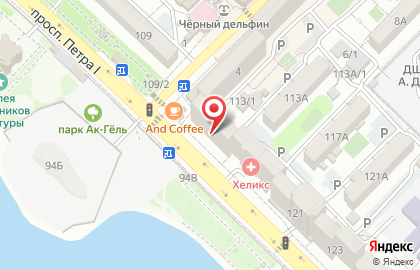 Магазин корейской косметики Sabi Cosmetic в Ленинском районе на карте