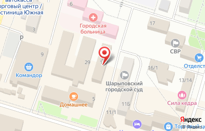 Межмуниципальный отдел МВД РФ Шарыповский на карте