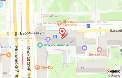 Супермаркет Дикси в Московском районе на карте