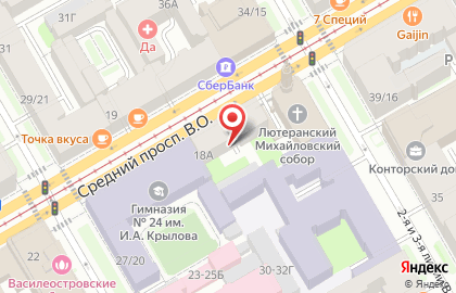 Фонд Развития Журнала Реквием на карте