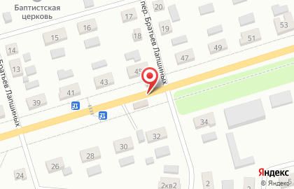Кафе быстрого питания Перекуcity на карте