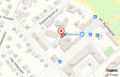 Компания Мартан на карте