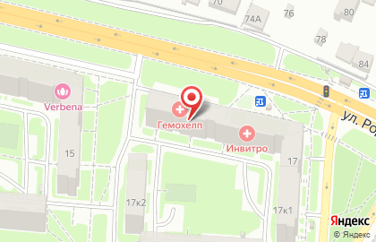 Парикмахерская на улице Родионова на карте