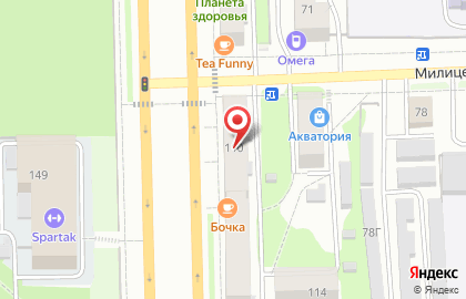 Магазин автозапчастей Transit на карте