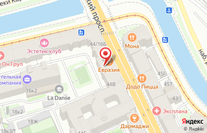 Ресторан Евразия на Каменноостровском проспекте, 44 на карте