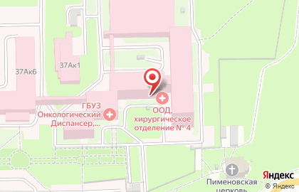 Молитвенный дом во имя Луки Крымского на карте
